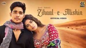 Zihaal E Miskin Lyrics