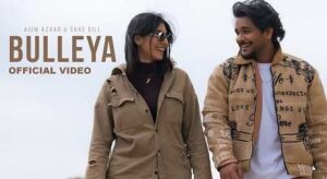 Bulleya Lyrics