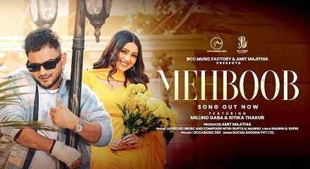 Mehboob Lyrics – Javed Ali