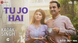 Tu Jo Hai Lyrics