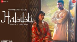 Habibti Lyrics