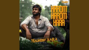 Harom Harom Hara Lyrics