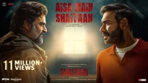 Aisa Main Shaitaan Lyrics